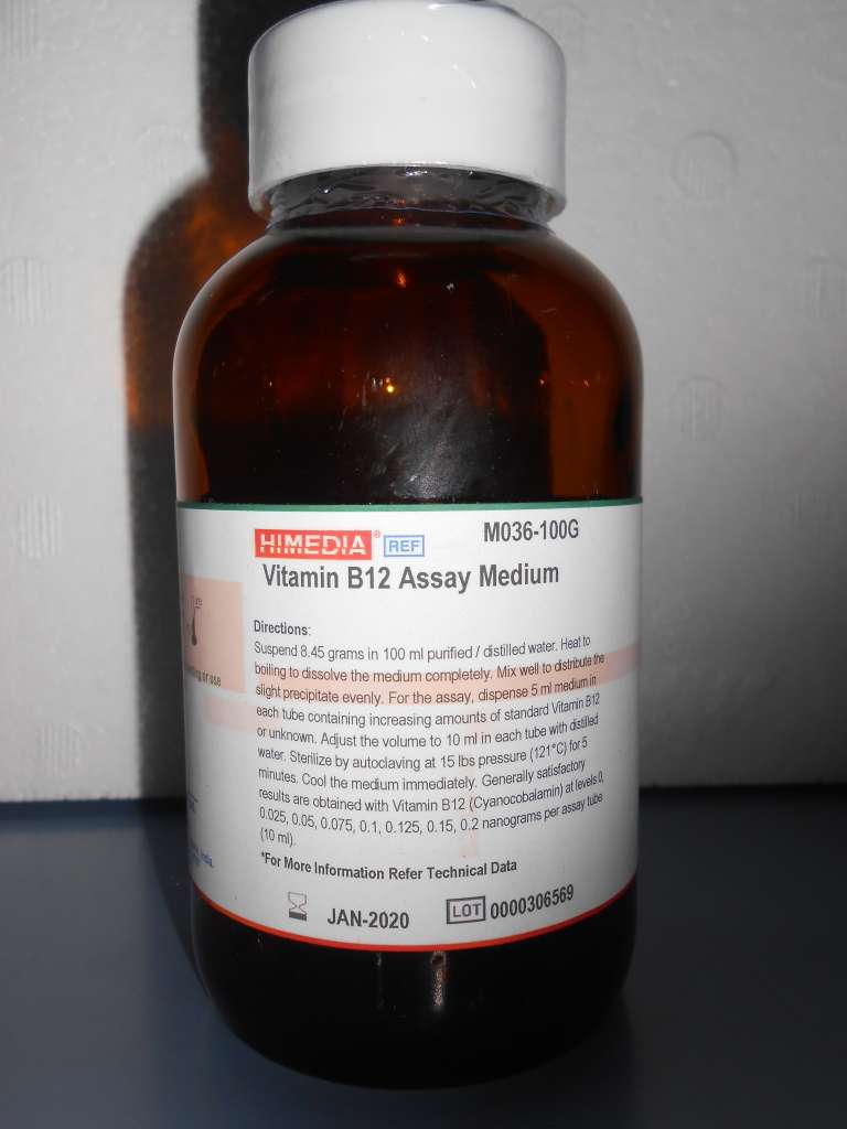 微生物法测定食品水溶性维生素及小分子