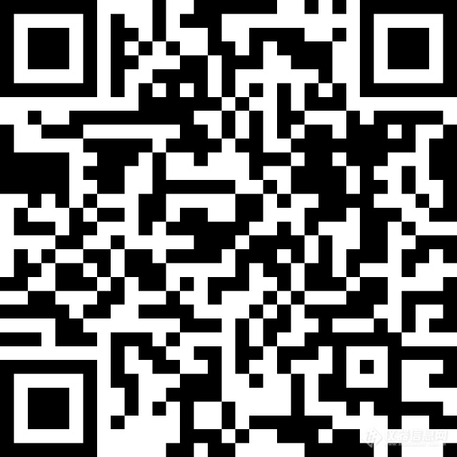 邀请函|2018年赛默飞第三方整体解决方案&食品检测全国巡演