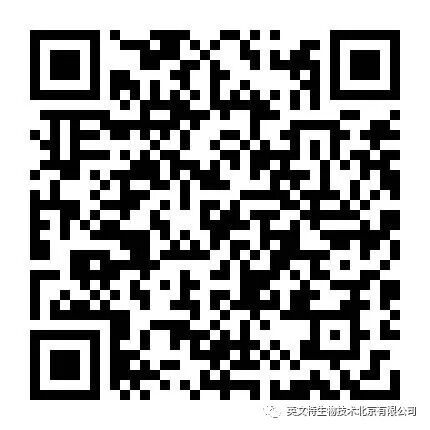 随时听！手把手教你学会WB！