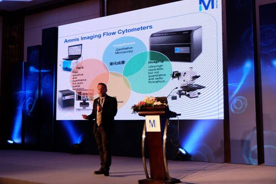 新流式 新技术——默克密理博生物科学亚洲峰会落幕
