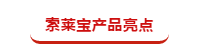 新闻图片11