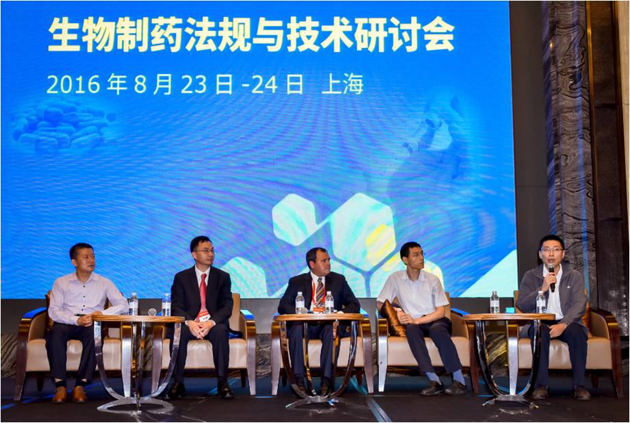 默克联手CCFDIE成功举办生物制药法规与技术研讨会 