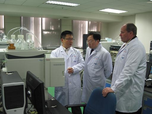 赛默飞世尔与北京出入境检验检疫局技术中心联合成立示范实验室