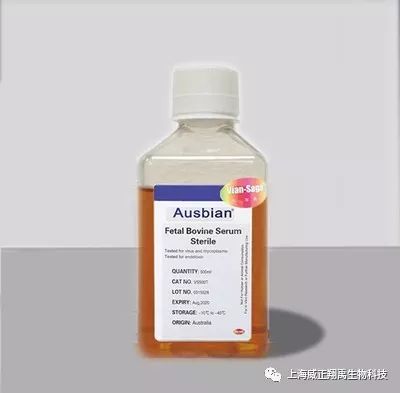 威正翔禹生物带你了解血清的国际标准，你买的血清质量好吗？