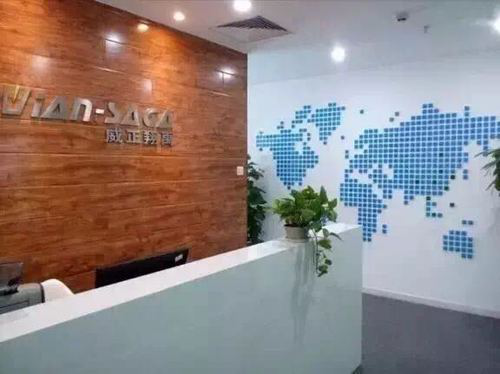 一文了解Ausbian胎牛血清