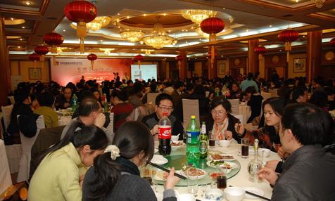 赛黙飞世尔科技成功参加首届全国药品质量分析论坛