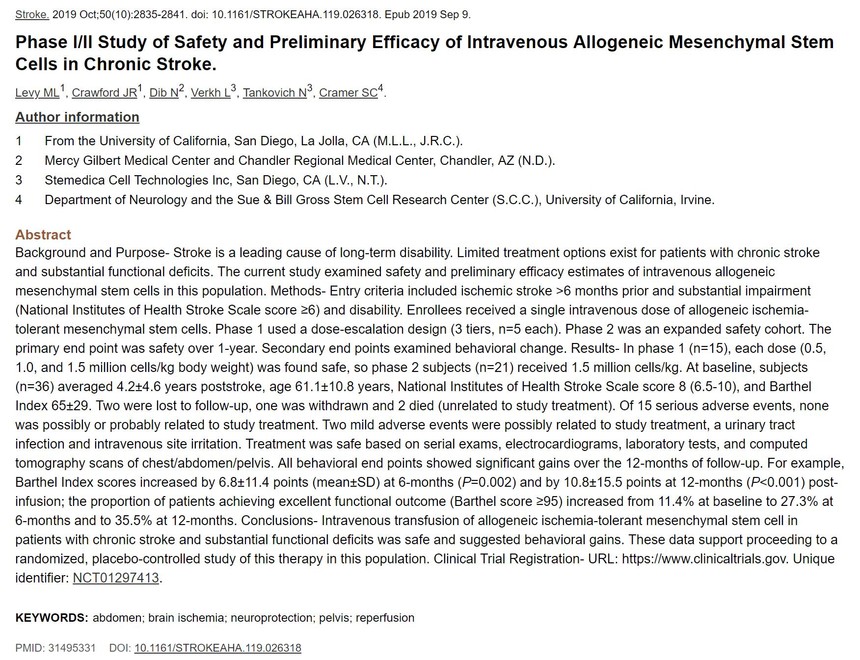 中国间充质干细胞类药物受理与许可一览