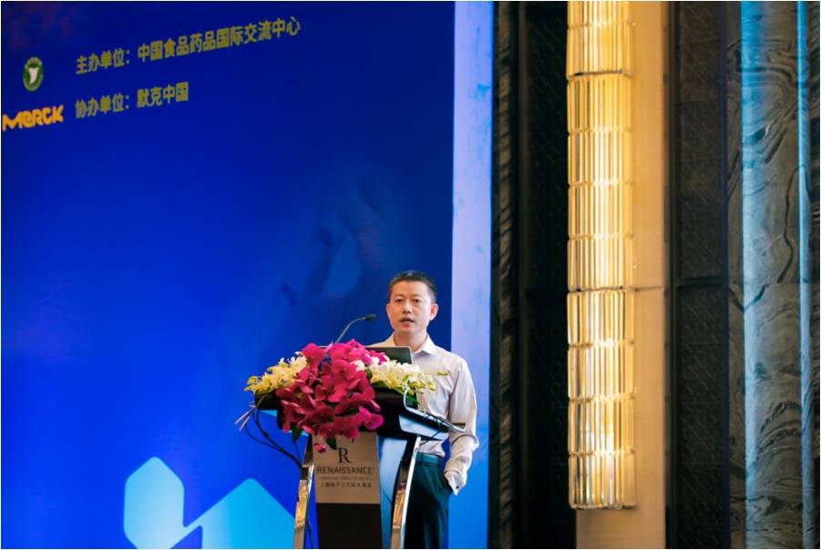 默克联手CCFDIE成功举办生物制药法规与技术研讨会 