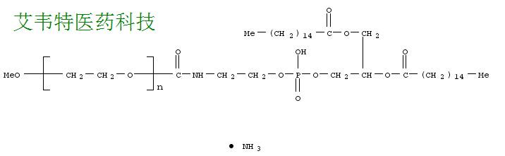 DSPE-MPEG2000（CAS：147867-65-0）