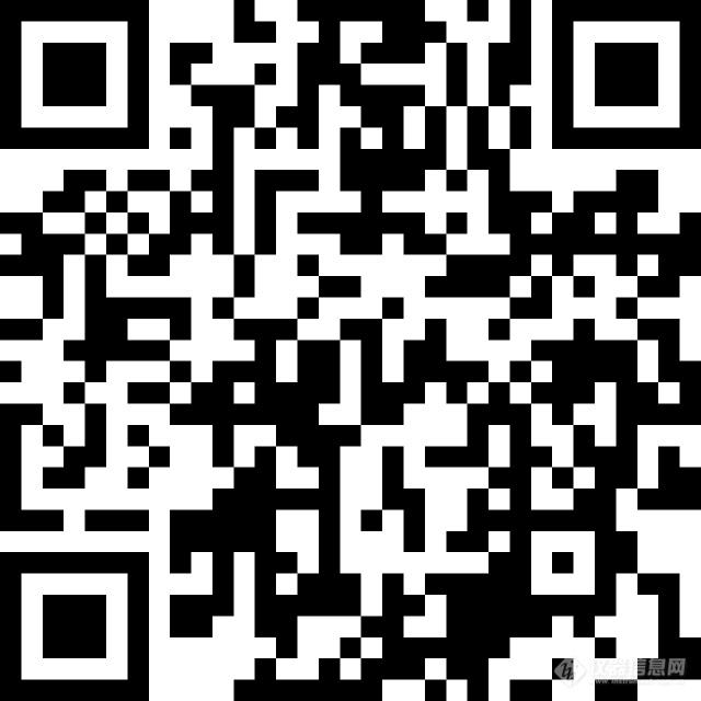 邀请函|2018年赛默飞第三方整体解决方案&食品检测全国巡演