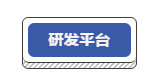 新闻图片7
