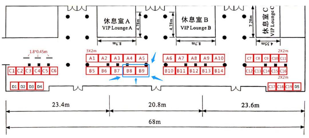 精彩抢先看，赛默飞带您玩转质谱学术大会