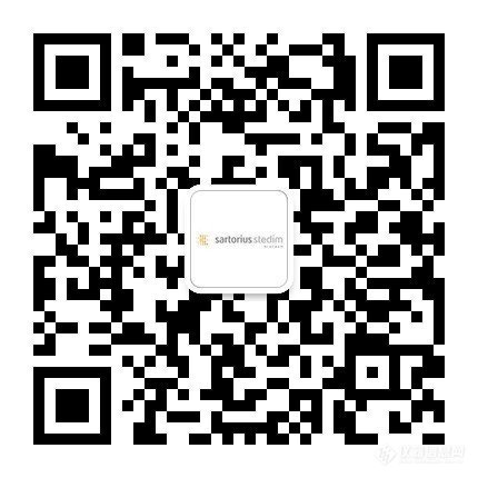 无菌工艺保障技术交流会，新年重磅袭来！