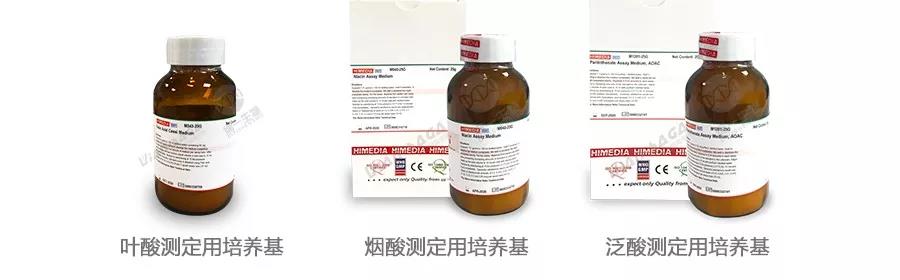 进口到货通知！微生物检测、叶酸检测等大批到货啦！