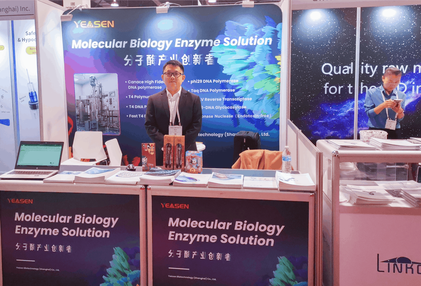 十年磨砺，惊艳亮相