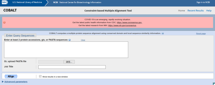蛋白序列比对和进化树的绘制 蛋白序列比对和进化树的绘制