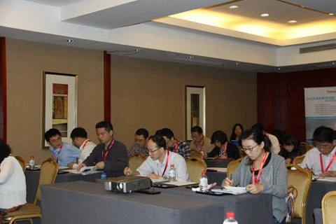 赛默飞Cellomics高内涵技术高端用户会成功举办