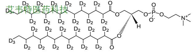 二肉豆蔻酰基卵磷脂 DMPC    cas：18194-24-6 