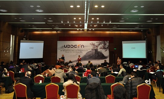 赛默飞精彩亮相第十届乌普萨拉国际会议