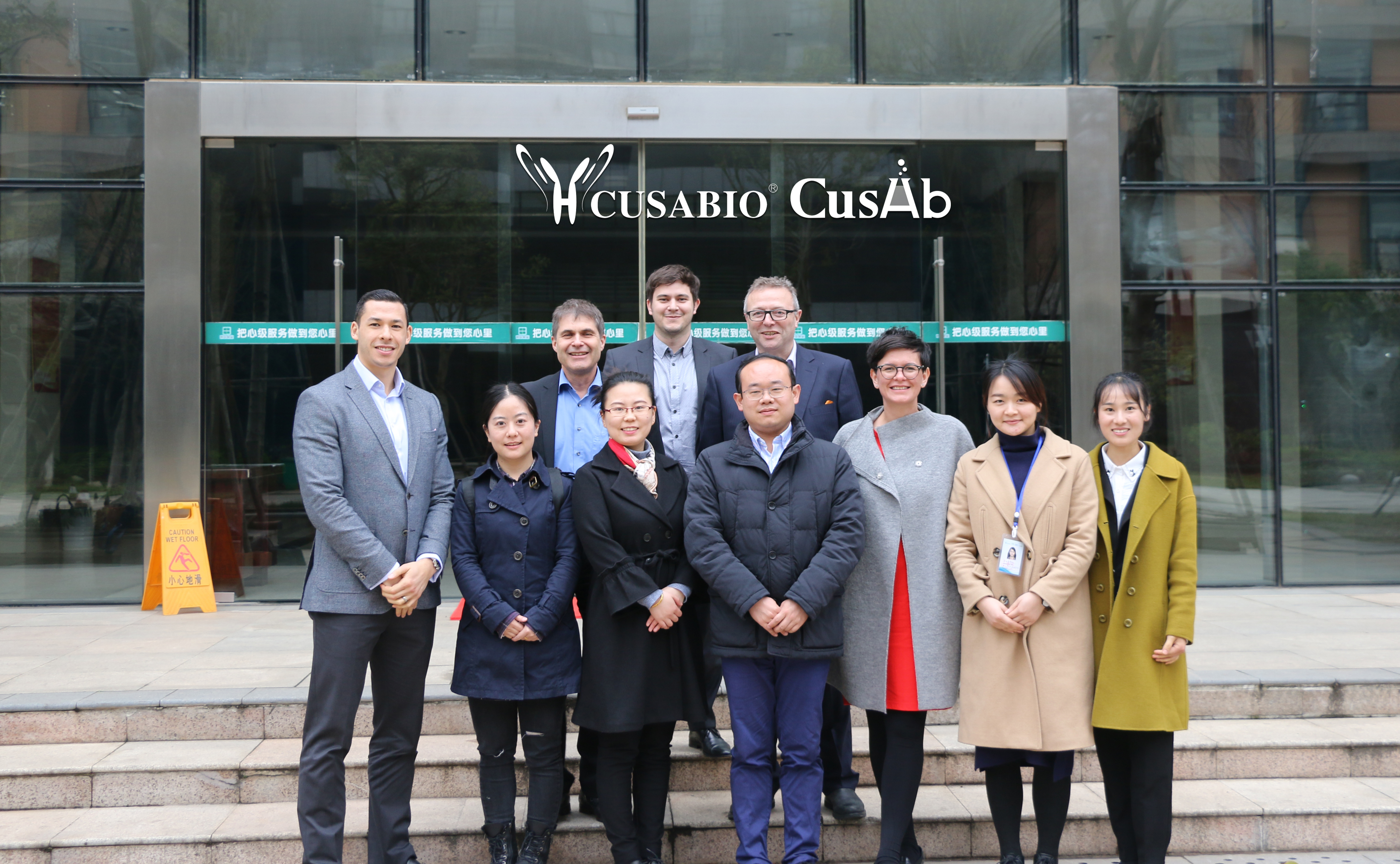 热烈欢迎英国PSL及经销商代表团来访