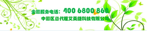 KT3标签抗体-优质荧光标记标签抗体