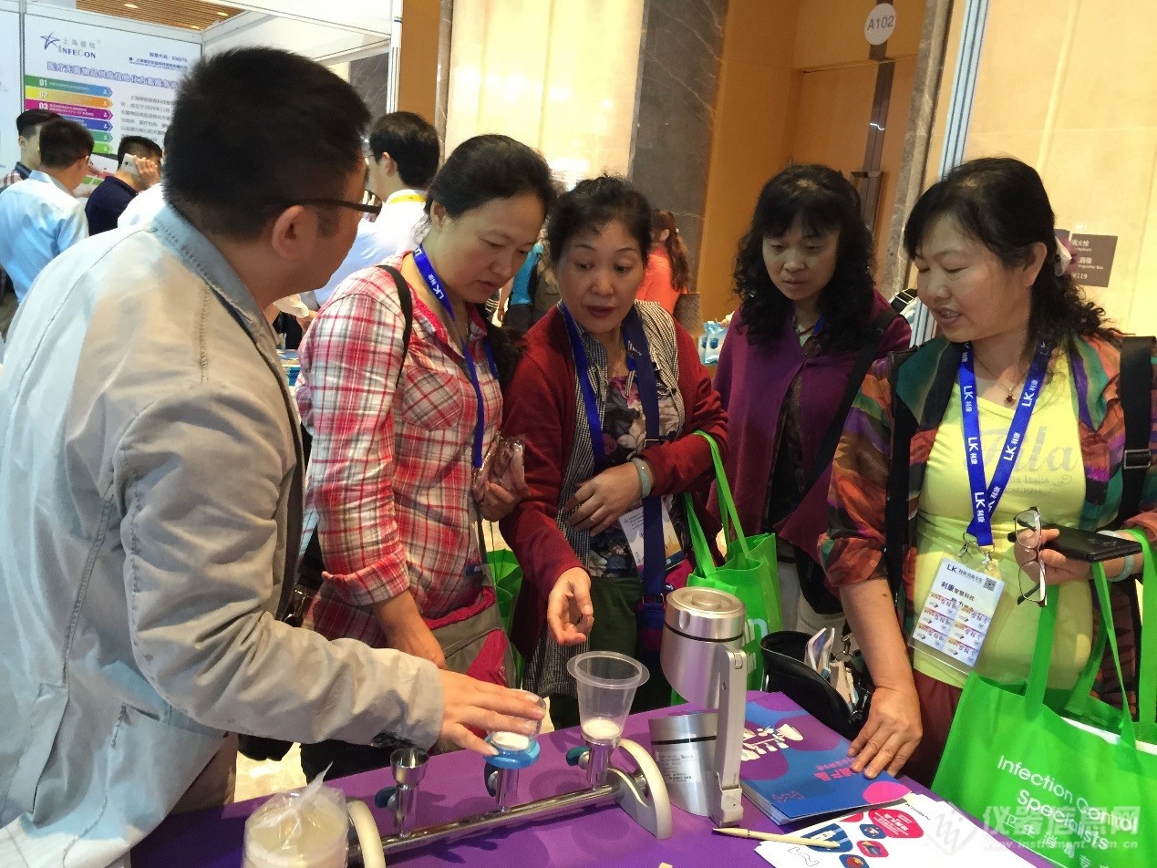 默克应邀参加第25次全国医院感染学术年会SIFIC2016