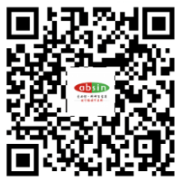 喜迎双旦，来爱必信领双重好礼