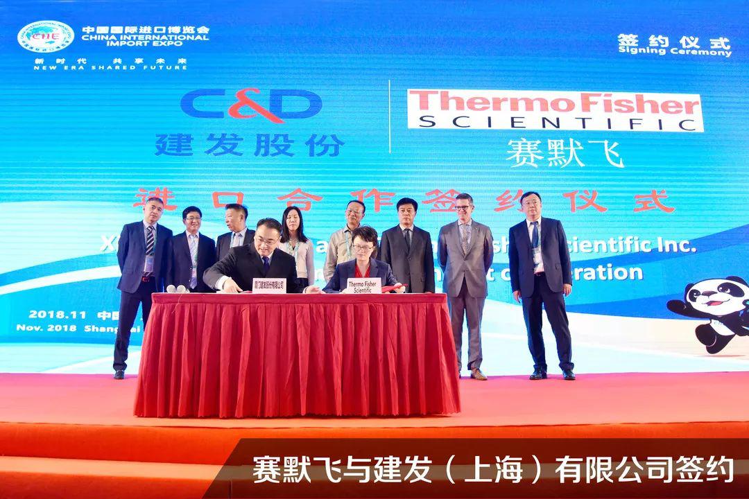 进博会最后2天！现场签约抓住红利的尾巴