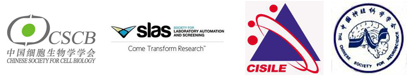 2015年伯齐科技参展预告