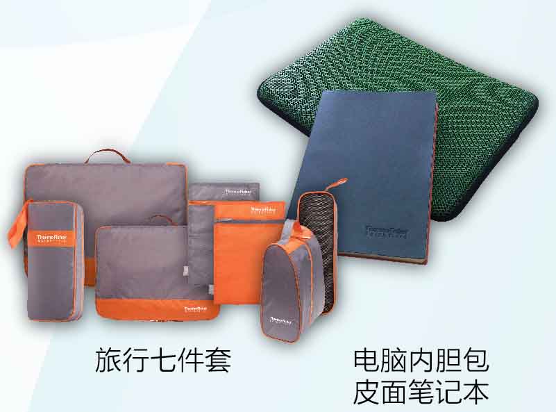 #与赛默飞离心机不得不秀的照片#互动