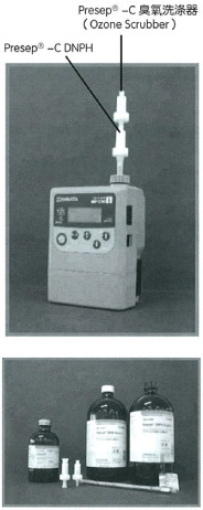 WAKO醛类分析前处理用Presep –C DNPH系列固相萃取柱