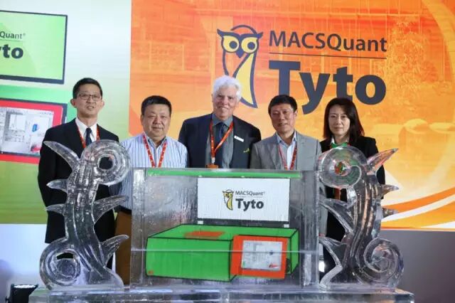致纯 • 致臻——美天旎MACSQuant Tyto流式细胞分选仪发布