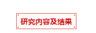 新闻图片4