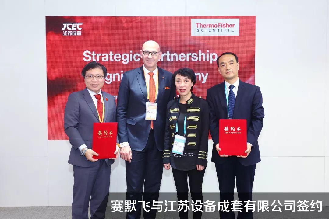 进博会最后2天！现场签约抓住红利的尾巴