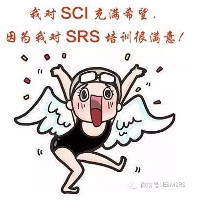 试验设计、数据收集与管理培训 02月25-26日 北京