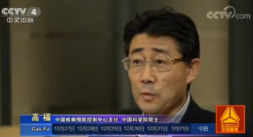 火了！微生物人竟参演了疫苗大片？