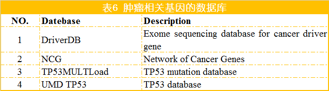 新闻图片14
