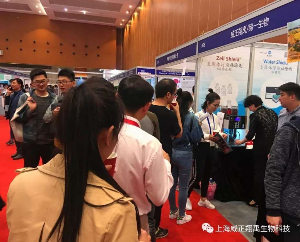 『中国细胞生物学学会2018全国学术大会』生物人的饕餮盛宴