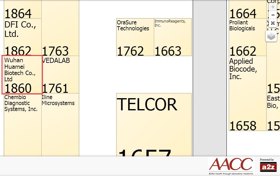 科赛格与您魅力相约AACC