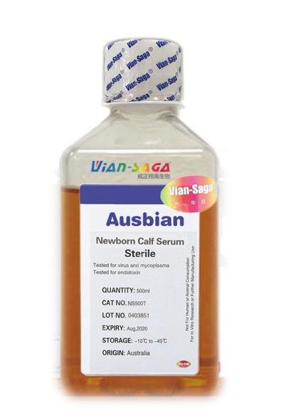 Ausbian特级胎牛血清融化妙招