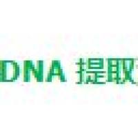 DNA提取液=25:24:1(pH>7.8) P1012 500ml DNA抽提试剂
