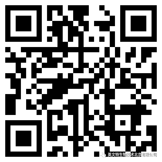 Invent陪你一起读文献！