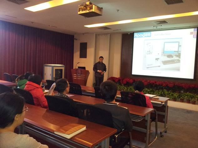 伯齐科技在中科院微生物所成功举办技术讲座