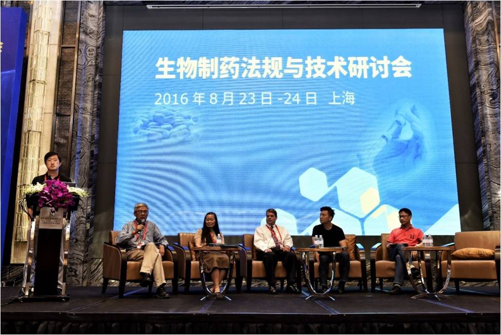 默克联手CCFDIE成功举办生物制药法规与技术研讨会 