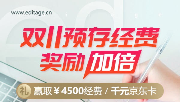 所谓的“学术写作”并不难，这6个技巧你不妨试试