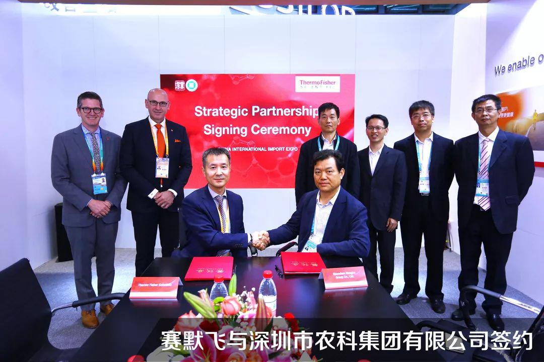 进博会最后2天！现场签约抓住红利的尾巴