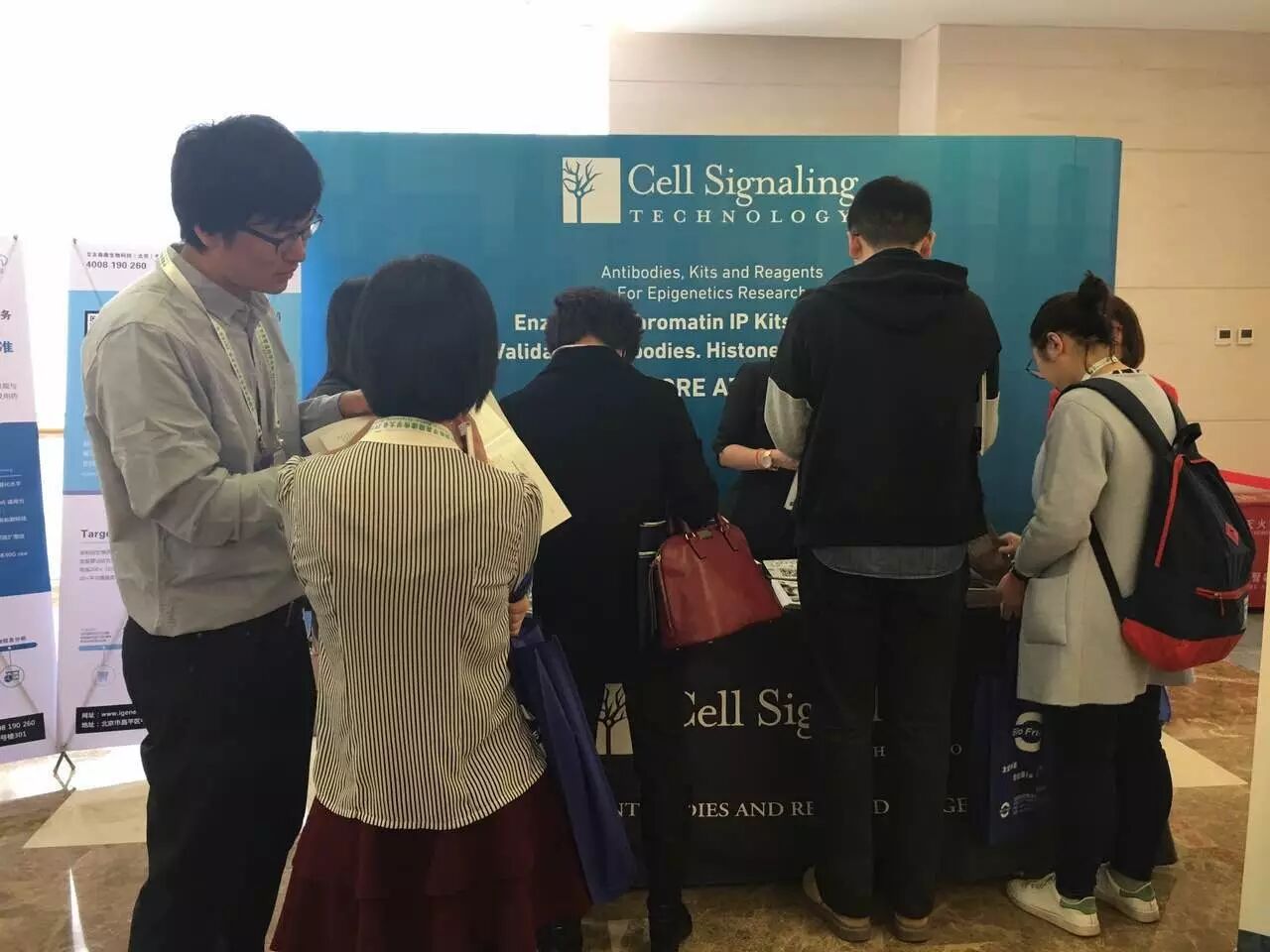 第一届中国医学表观遗传学大会.北京，都讲些啥？