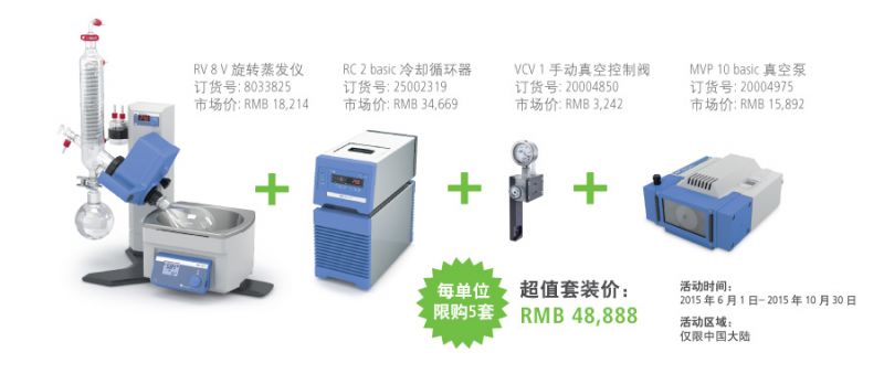 新闻图片3