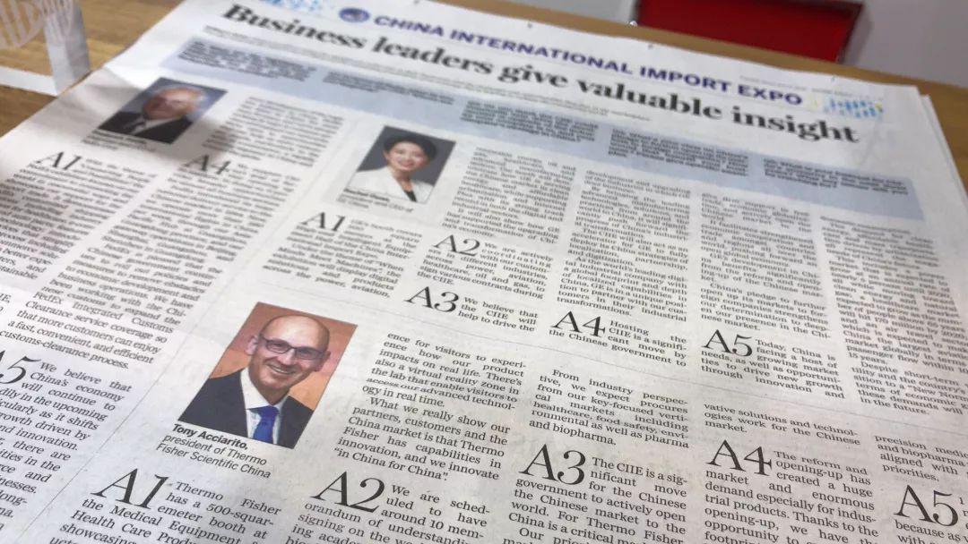 进博会最后2天！现场签约抓住红利的尾巴