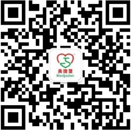 讲座|美捷登2018年国自然冲刺班